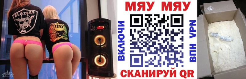 Купить наркоту Высоковск КОКАИН Марихуана Alpha-PVP ГАШИШ АМФ Мефедрон