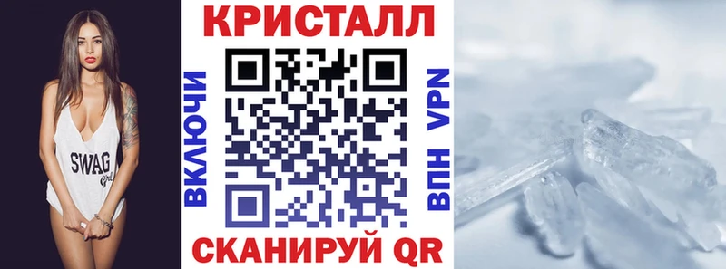 АМФЕТАМИН VHQ  Высоковск 