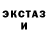 ГАШ гарик Blackberry Lady