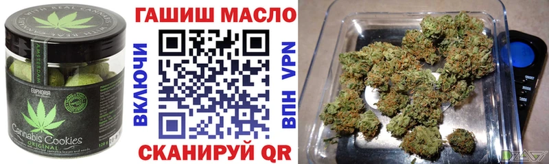 Canna-Cookies конопля  как найти закладки  Высоковск 