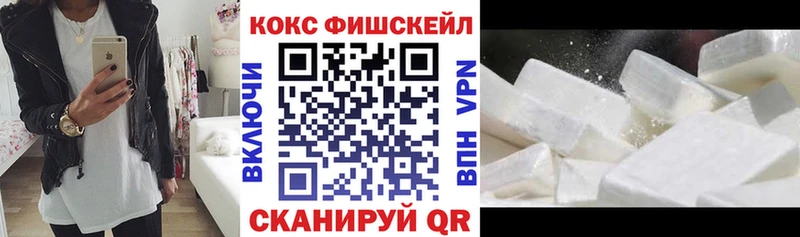 кракен tor  Высоковск  КОКАИН Боливия 