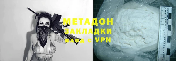 таблы Аркадак