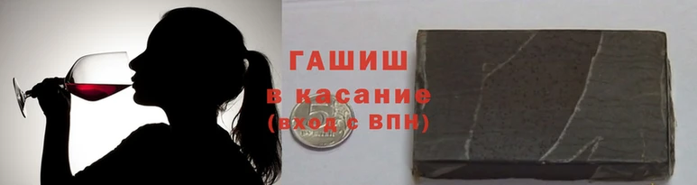 MDMA Premium VHQ Арсеньев