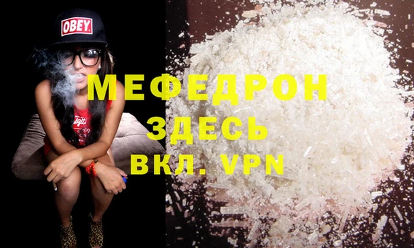 хмурый Покровск