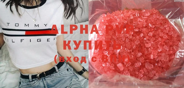 таблы Аркадак