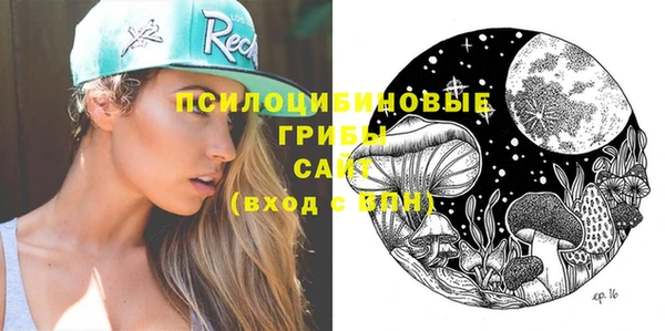 таблы Аркадак