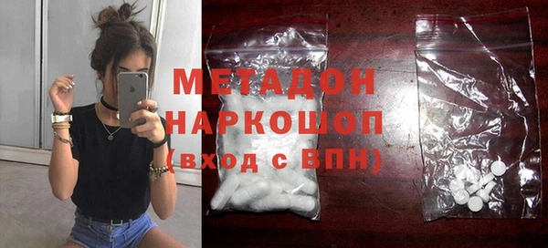 таблы Аркадак