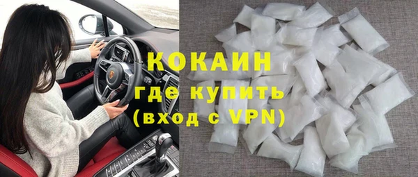таблы Аркадак