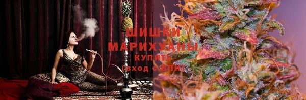 MDMA Premium VHQ Арсеньев