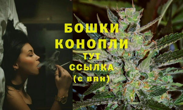 мескалин Покачи