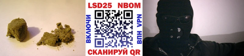 продажа наркотиков  OMG онион  Лсд 25 экстази ecstasy  даркнет состав  Высоковск 
